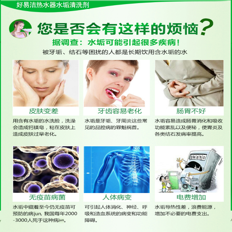 热2.jpg 热2.jpg