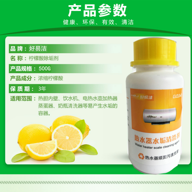 热1.jpg 热1.jpg