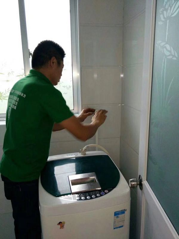 好易洁洗衣机清洗现场.jpg 好易洁洗衣机清洗现场.jpg