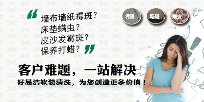 一站解决.jpg