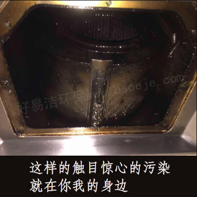 油烟机不清洗现状图.jpg