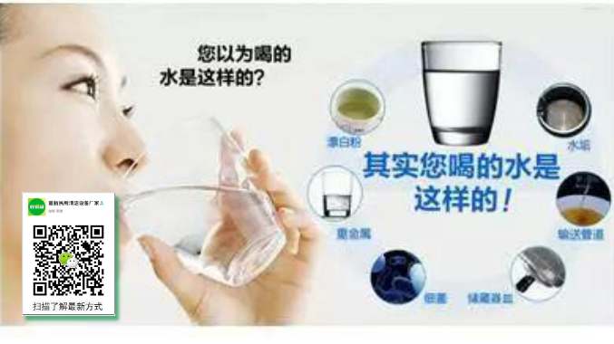 为什么要定期清洗水管,好易洁管道清洗机 为什么要定期清洗水管,好易洁管道清洗机